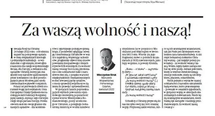 Połączenie serc: Wiersz o Ukrainie i Polsce w jednym rytmie